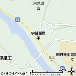 宇甘西郵便局周辺の地図