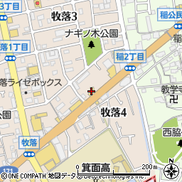 ＨｏｎｄａＣａｒｓ大阪箕面牧落店周辺の地図