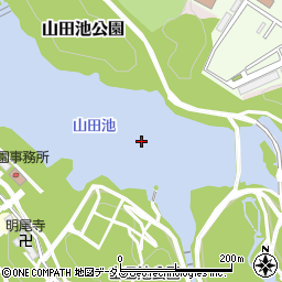 山田池周辺の地図