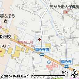 兵庫県姫路市御国野町国分寺47-1周辺の地図