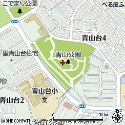 大阪府吹田市青山台4丁目4周辺の地図