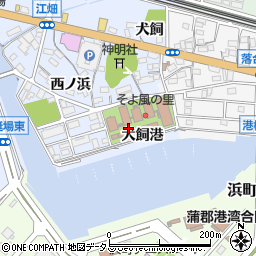 愛知県蒲郡市竹谷町犬飼港周辺の地図