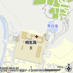 兵庫県立相生高等学校周辺の地図