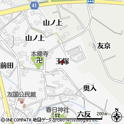愛知県西尾市吉良町友国（王塚）周辺の地図