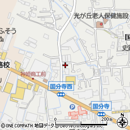 兵庫県姫路市御国野町国分寺174周辺の地図
