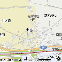 京都府城陽市奈島十六周辺の地図