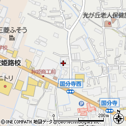 兵庫県姫路市御国野町国分寺47周辺の地図
