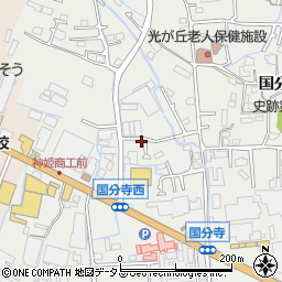 兵庫県姫路市御国野町国分寺173-2周辺の地図