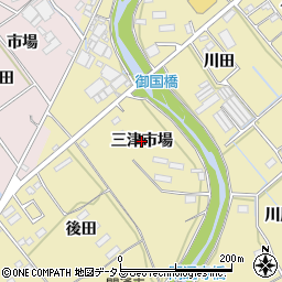 愛知県豊川市為当町（三津市場）周辺の地図