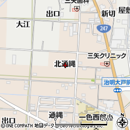 愛知県西尾市一色町治明北通縄周辺の地図