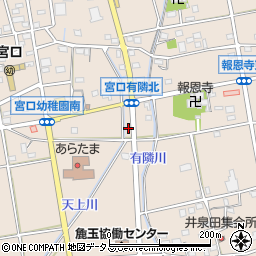 静岡県浜松市浜名区宮口1362周辺の地図