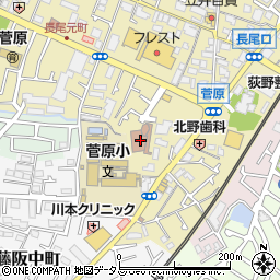 枚方市立菅原図書館周辺の地図
