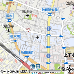 大阪府池田市栄町8-10周辺の地図