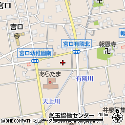 静岡県浜松市浜名区宮口1368-1周辺の地図