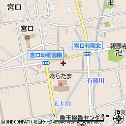 静岡県浜松市浜名区宮口1372周辺の地図