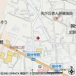 兵庫県姫路市御国野町国分寺175-1周辺の地図