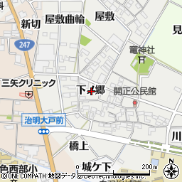 愛知県西尾市一色町開正下ノ郷周辺の地図