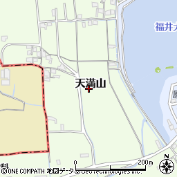 兵庫県太子町（揖保郡）天満山周辺の地図