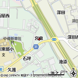 愛知県豊川市三谷原町宮東周辺の地図