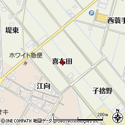愛知県西尾市八ケ尻町喜右田周辺の地図