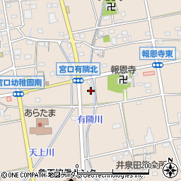 静岡県浜松市浜名区宮口1357周辺の地図