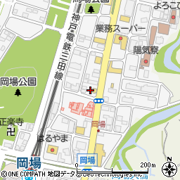 栗田税務会計事務所周辺の地図