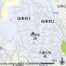 兵庫県宝塚市山本台周辺の地図
