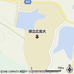 県立広島大学（公立大学法人）庄原キャンパス　事務部総務課会計係周辺の地図