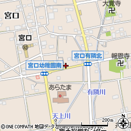 静岡県浜松市浜名区宮口1477周辺の地図