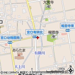 静岡県浜松市浜名区宮口1356周辺の地図