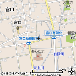 静岡県浜松市浜名区宮口1478-4周辺の地図