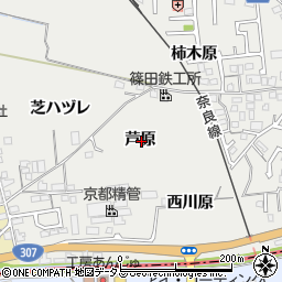 京都府城陽市市辺芦原周辺の地図