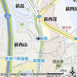 京都府京田辺市薪西山55周辺の地図