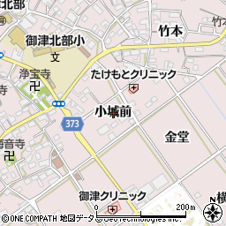 愛知県豊川市御津町広石小城前周辺の地図