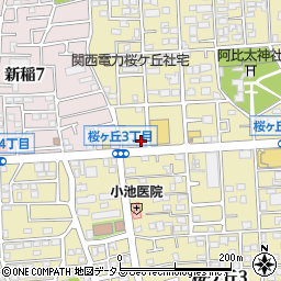 久栄堂桜ケ丘店周辺の地図