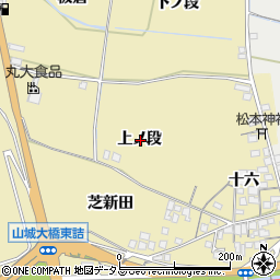 京都府城陽市奈島上ノ段周辺の地図