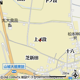 京都府城陽市奈島（上ノ段）周辺の地図