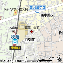 コミュニティーセンター箕面小会館周辺の地図