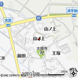 愛知県西尾市吉良町友国山ノ上周辺の地図