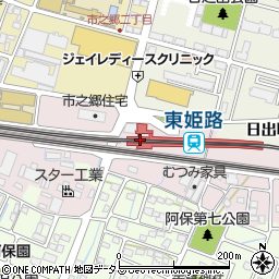 東姫路駅周辺の地図