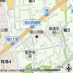 稲公民館周辺の地図