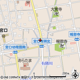 静岡県浜松市浜名区宮口1409周辺の地図