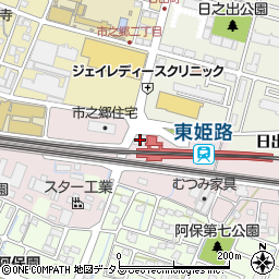 東姫路駅　自転車駐車場周辺の地図