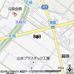 愛知県西尾市吉良町友国和田周辺の地図