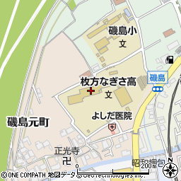 大阪府立枚方なぎさ高等学校周辺の地図