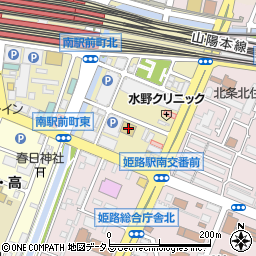 姫路理容美容専門学校周辺の地図