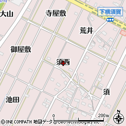 愛知県西尾市吉良町下横須賀須西周辺の地図
