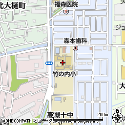 高槻市立竹の内小学校周辺の地図
