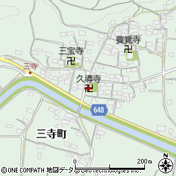 久導寺周辺の地図