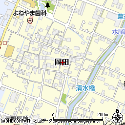 兵庫県姫路市岡田400周辺の地図